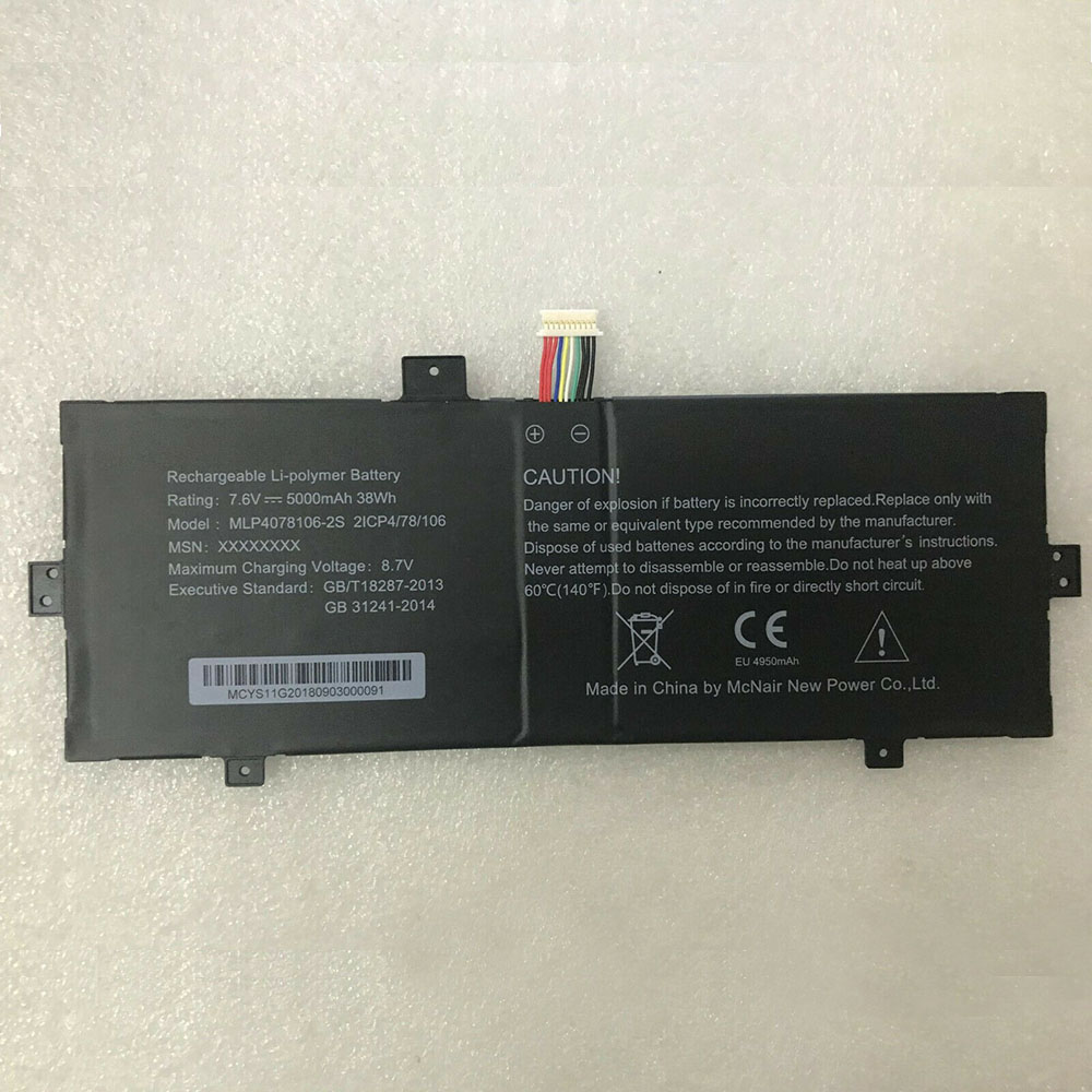 MLP4078106-2S batería batería